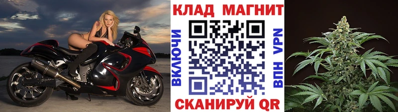 Купить наркотики Сосенский Каннабис  АМФ  Alpha PVP  ГАШИШ  Героин  NBOMe  Меф мяу мяу 