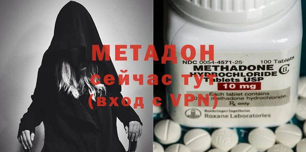 каннабис Аркадак