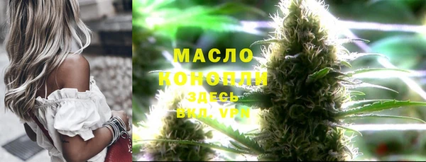гашишное масло Нея