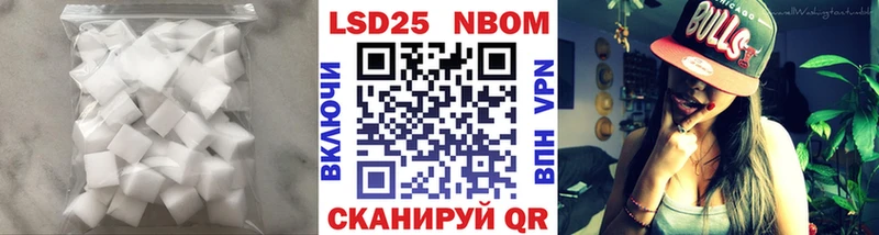 ЛСД экстази ecstasy  Сосенский 