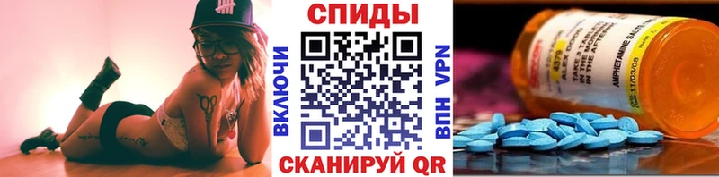 Метамфетамин витя  хочу наркоту  Сосенский 