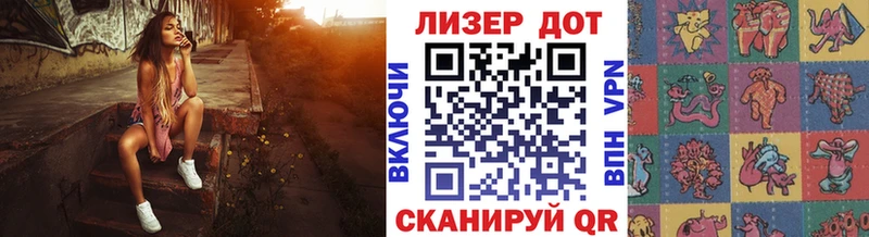 Марки NBOMe 1,8мг  наркота  сайты даркнета Telegram  Сосенский 