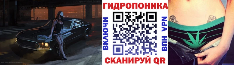 наркошоп  Сосенский  Каннабис AK-47 